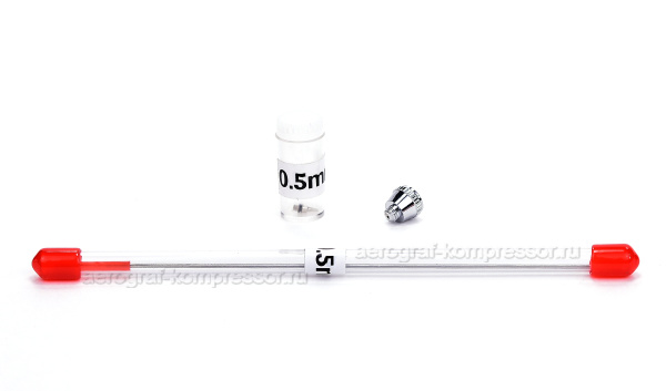 Комплект - сменное сопло 0,5 мм резьбовое (для аэрографов 1113-й серии)