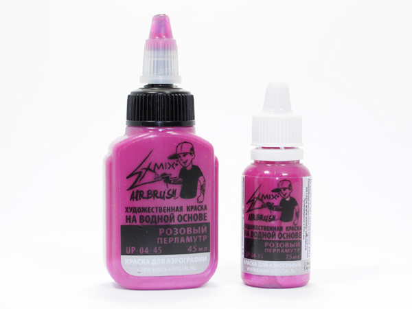 Краска для аэрографии Exmix розовый перламутр