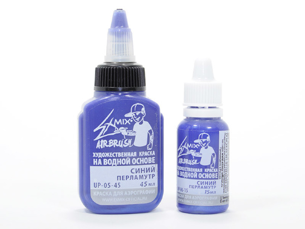 Краска для аэрографии Exmix синий перламутр