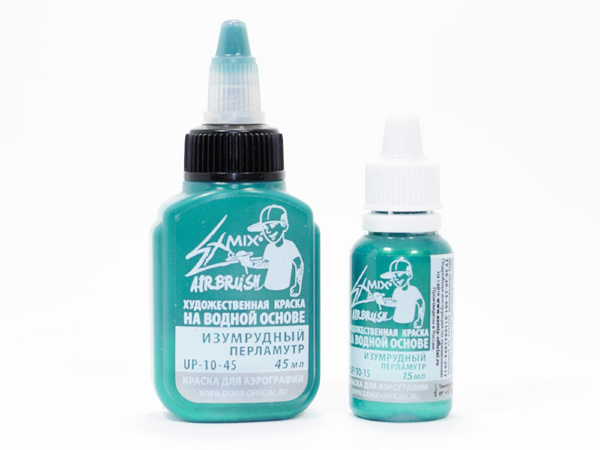 Краска для аэрографии Exmix изумрудный перламутр