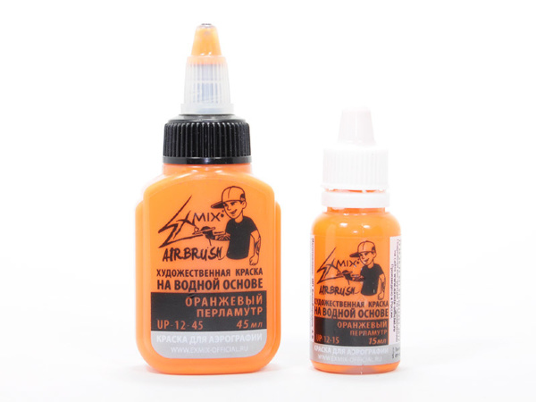 Краска для аэрографии Exmix оранжевый перламутр