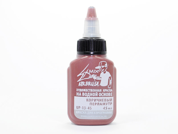 Краска для аэрографии Exmix коричневый перламутр