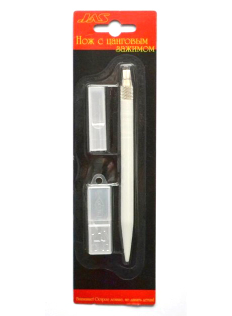 Нож с цанговым зажимом, мягкая ручка (4022)