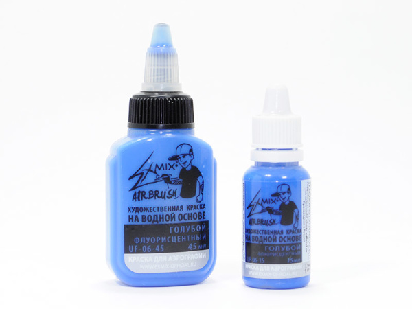Краска для аэрографии Exmix голубой флуоресцентный