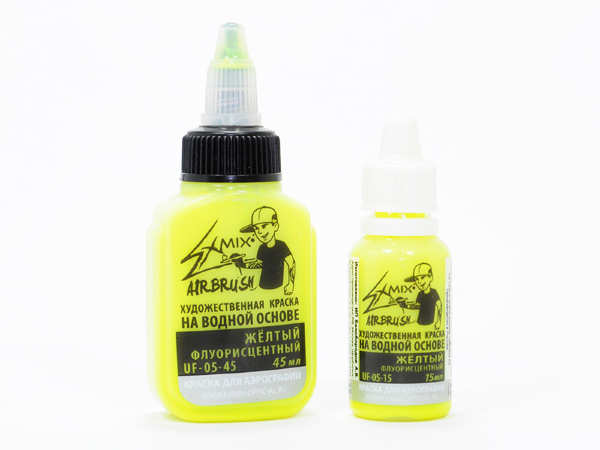 Краска для аэрографии Exmix жёлтый флуоресцентный