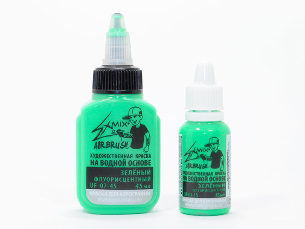 Краска для аэрографии Exmix зелёный флуоресцентный