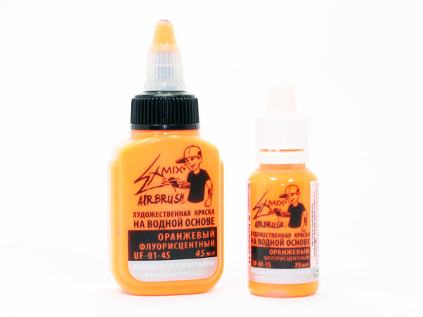 Краска для аэрографии Exmix оранжевый флуоресцентный