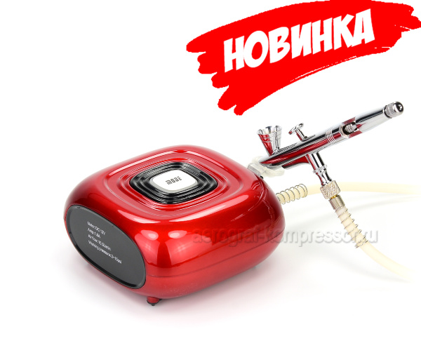 ПРАЗДНИЧНЫЙ (для рисования на ногтях)