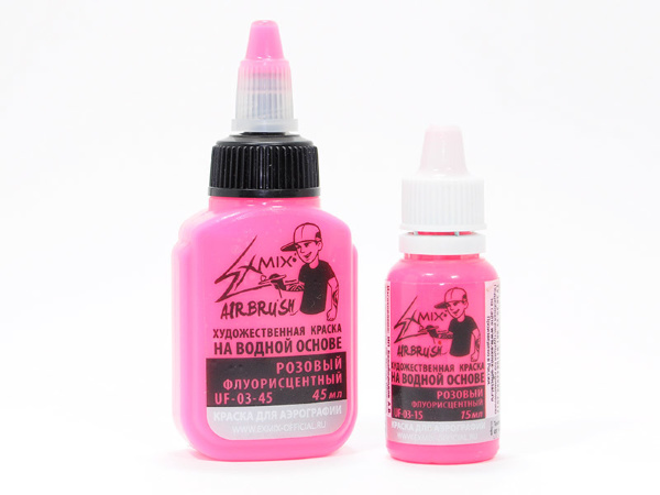 Краска для аэрографии Exmix розовый флуоресцентный