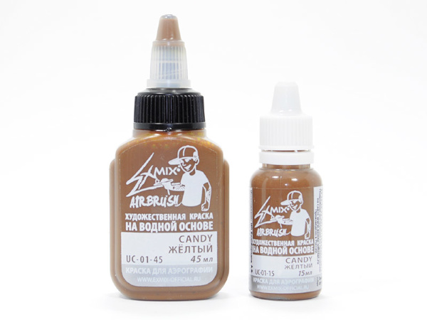 Краска для аэрографии Exmix candy жёлтый