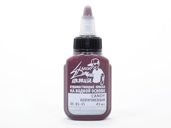 Краска для аэрографии Exmix candy коричневый