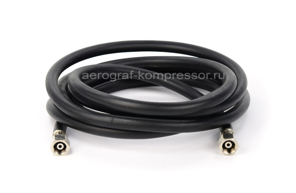 Шланг увеличенного сечения, длина 3 м, разъемы 1/4 дюйма