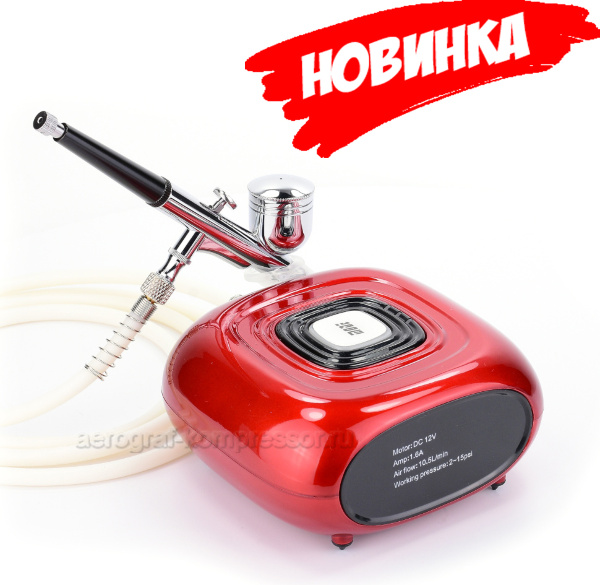 ПОДАРОЧНЫЙ