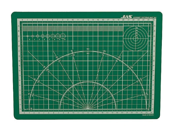 Коврик для резки, самовосстанавливающийся 3-х слойный, 30см х 22см, формат А4 (4504)