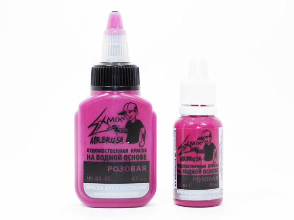 Краска для аэрографии Exmix розовая