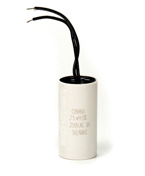 Конденсатор для компрессора AS-09