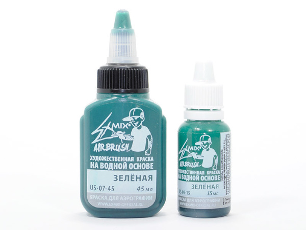 Краска для аэрографии Exmix зелёная