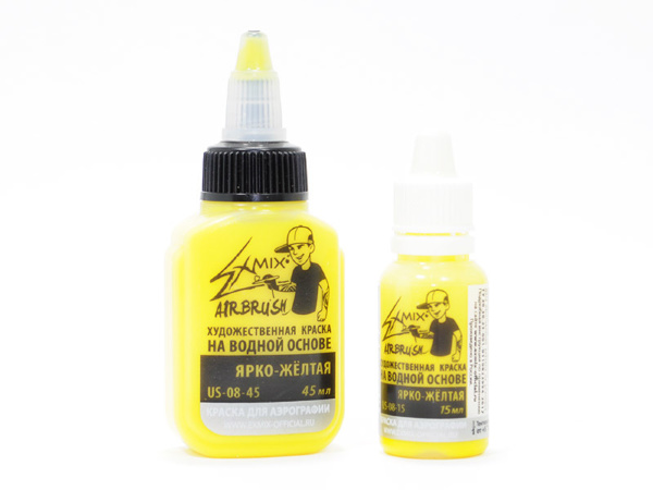 Краска для аэрографии Exmix ярко-жёлтая