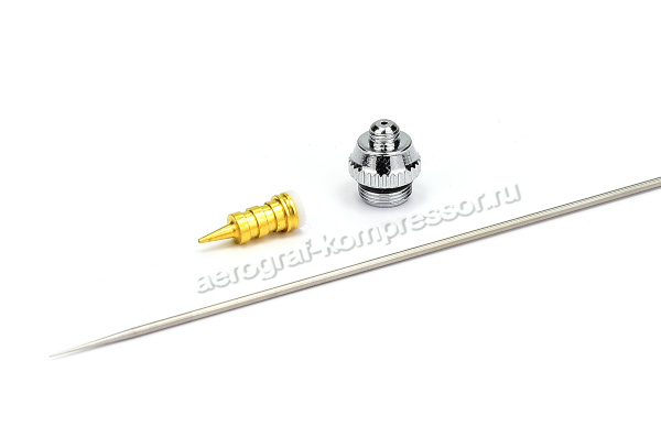 Koмплект - сменное сопло 0,3 мм для аэрографов Royalmax