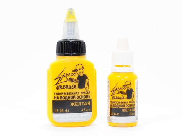 Краска для аэрографии Exmix жёлтая