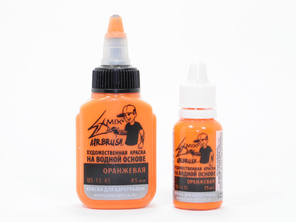 Краска для аэрографии Exmix оранжевая