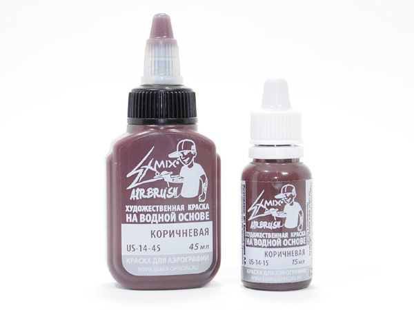 Краска для аэрографии Exmix коричневая