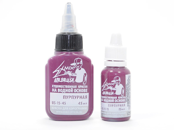 Краска для аэрографии Exmix пурпурная