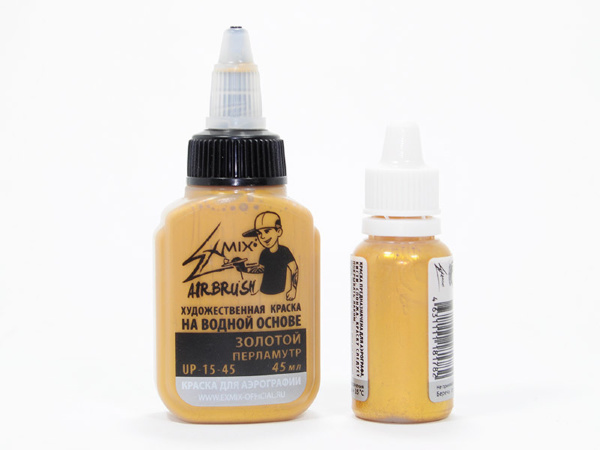 Краска для аэрографии Exmix золотой перламутр