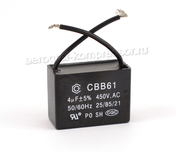 Конденсатор двигателя компрессора (индекс 8621)